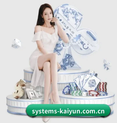 开云 APP | Kaiyun